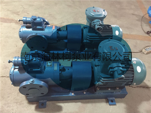 HSNH440-46三螺桿泵 HSG1300*2-46水泥廠球磨機(jī)潤滑油泵